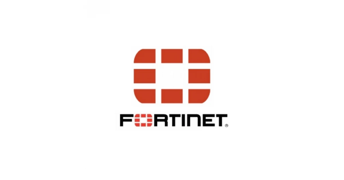 Fortinet FortiGate