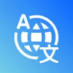 Logo: TransMonkey - Logiciel Logiciels de traduction automatique IA